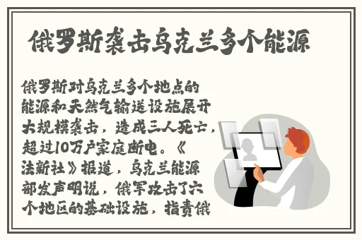 向日葵榴莲app污染