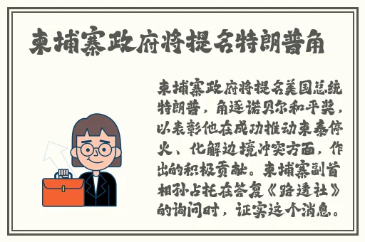 厕拍经典大神精品