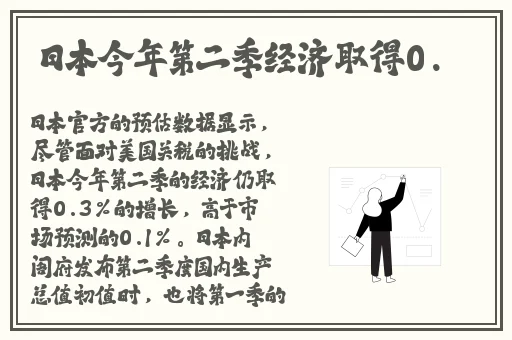 17吃瓜网在线爆料