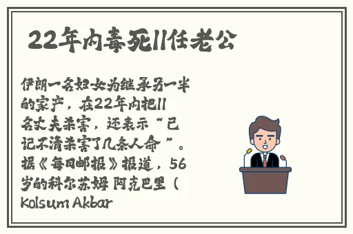 国精品**无码一区免费视频电影
