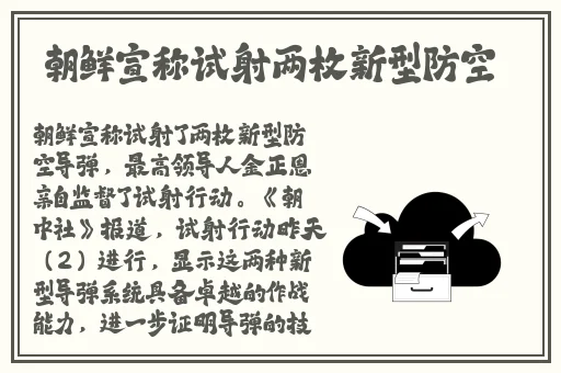 女角色翻白眼流口水流眼泪的游戏