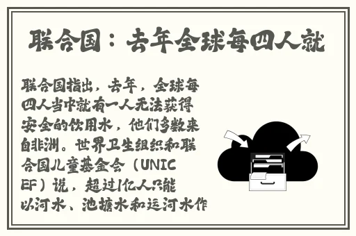 2019**天好天干